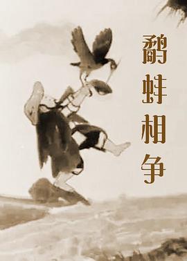 青青草伊人网